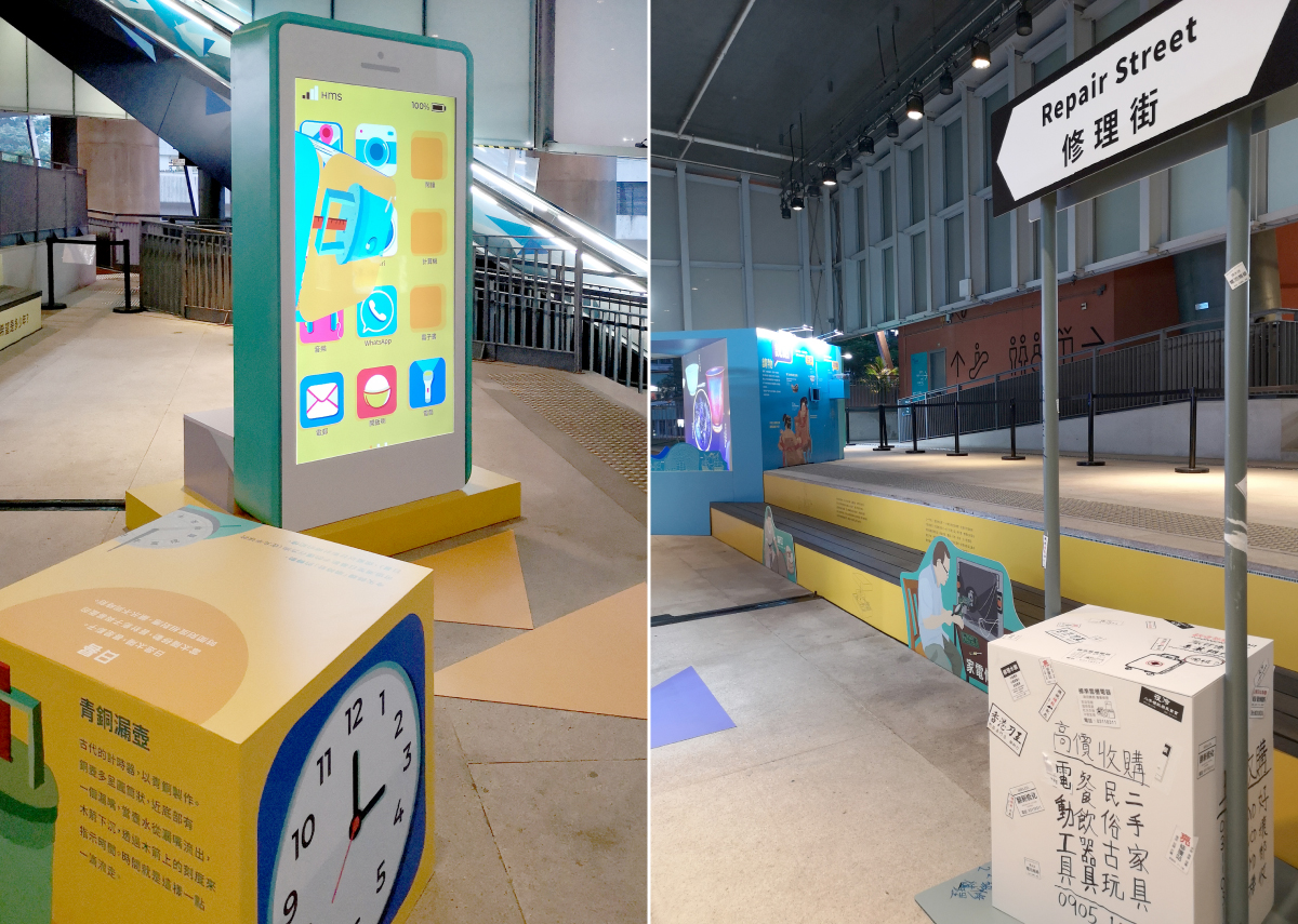 Think Big Design & Production Co. 大思設計及製作公司 專業展覽搭建