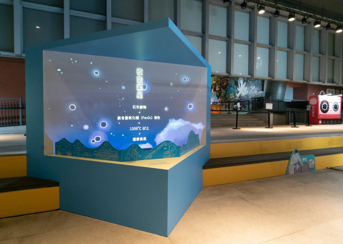 展覽活動佈置工程