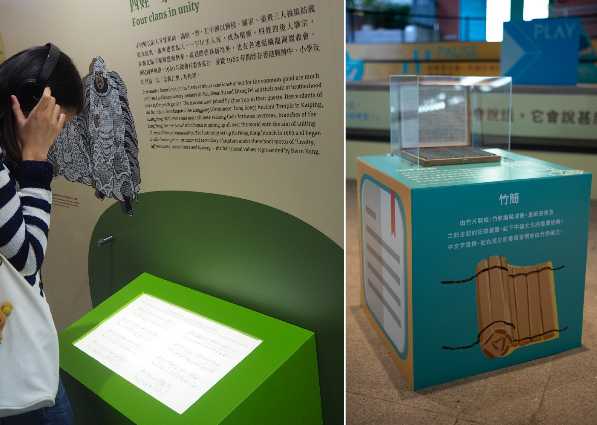 活動場地佈置施工