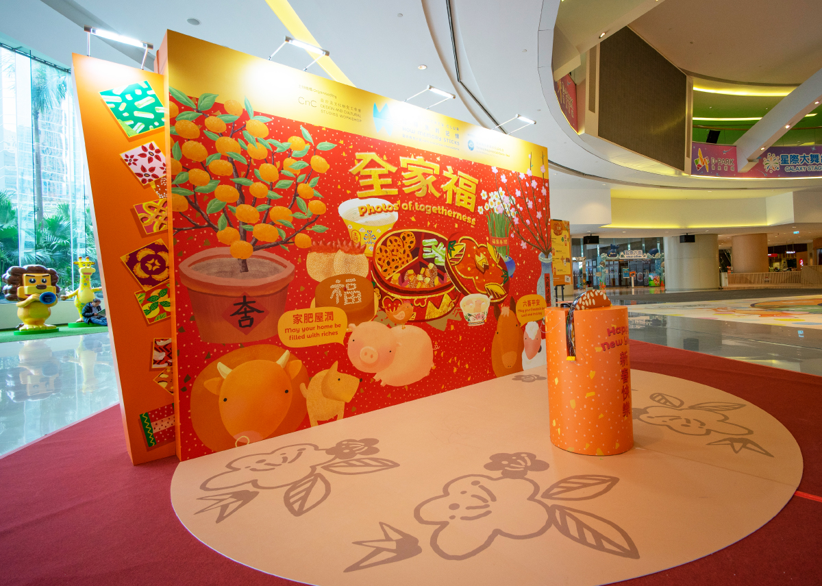 展覽活動佈置工程