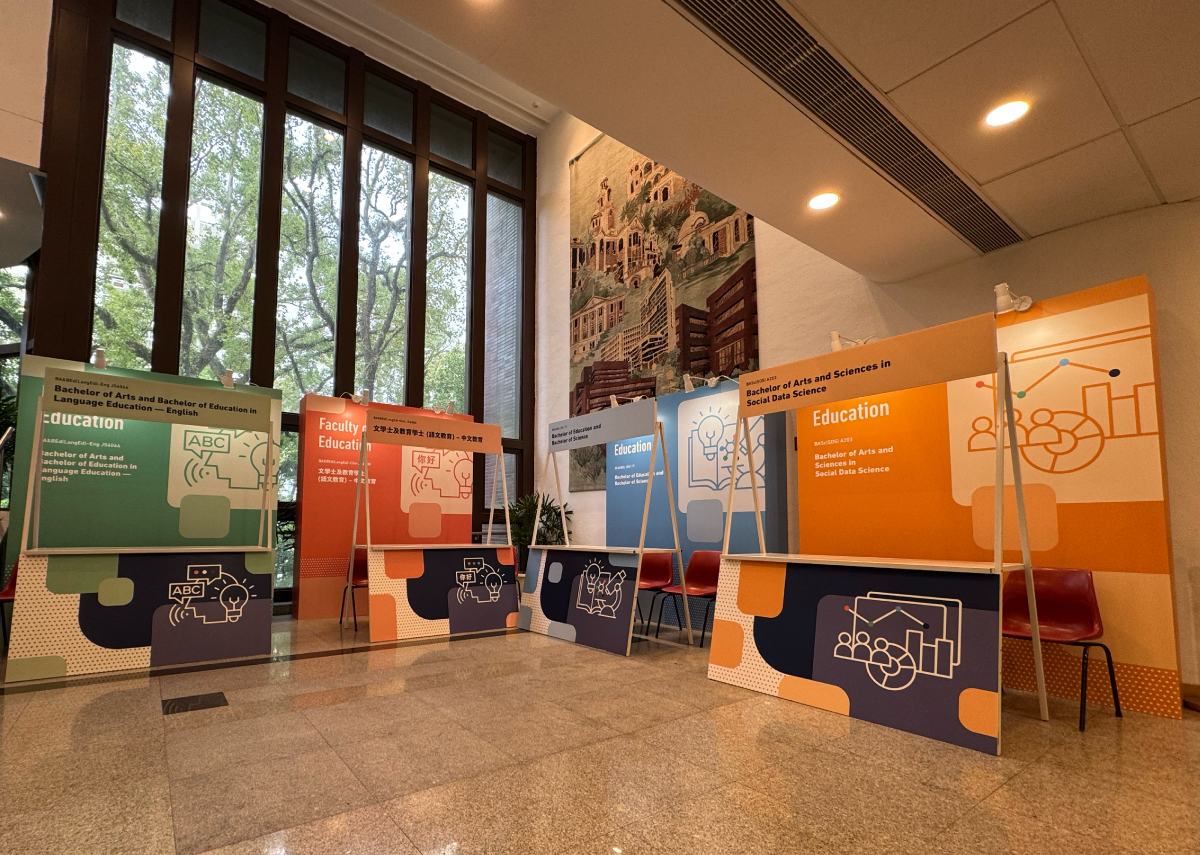 專業活動製作公司提供的校園資訊日場地搭建服務