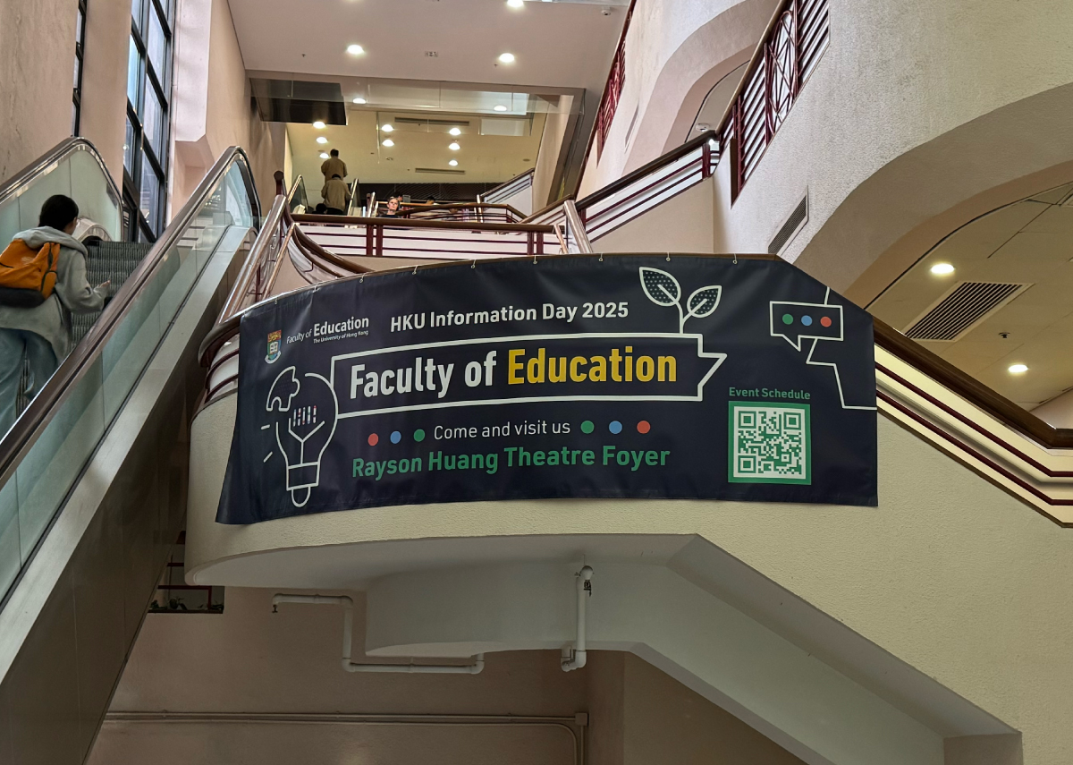 展覽活動佈置工程