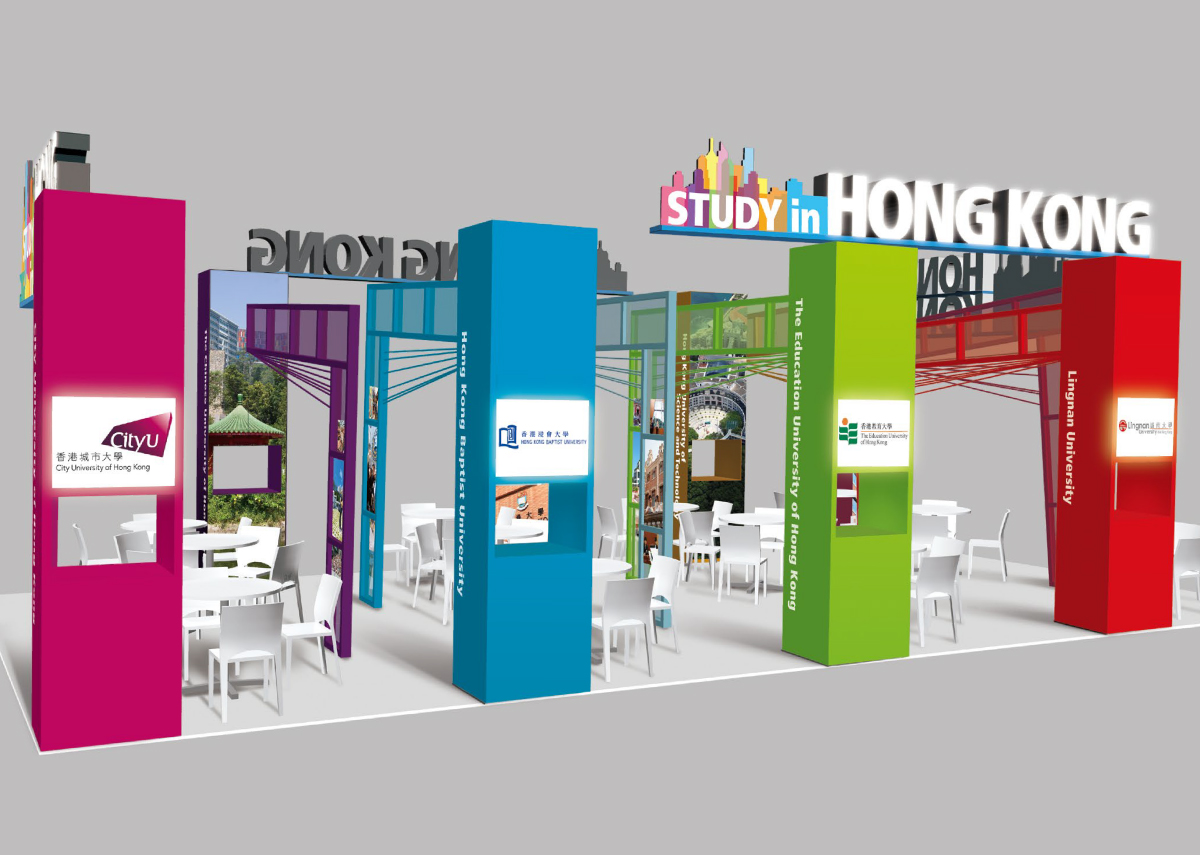HKU