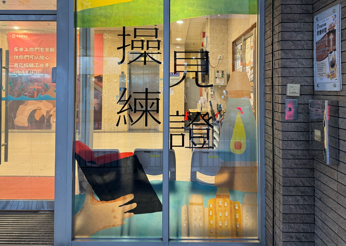 「單彩」、「彩彩」、「彩白彩」及「彩白黑白彩」